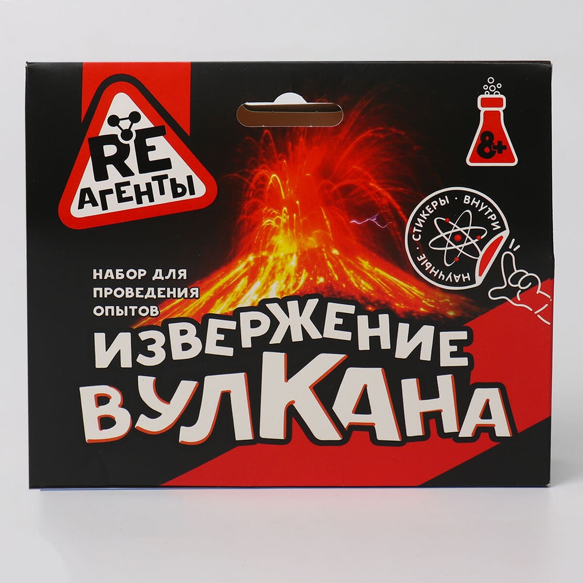 

Научно-познавательный набор, Красный