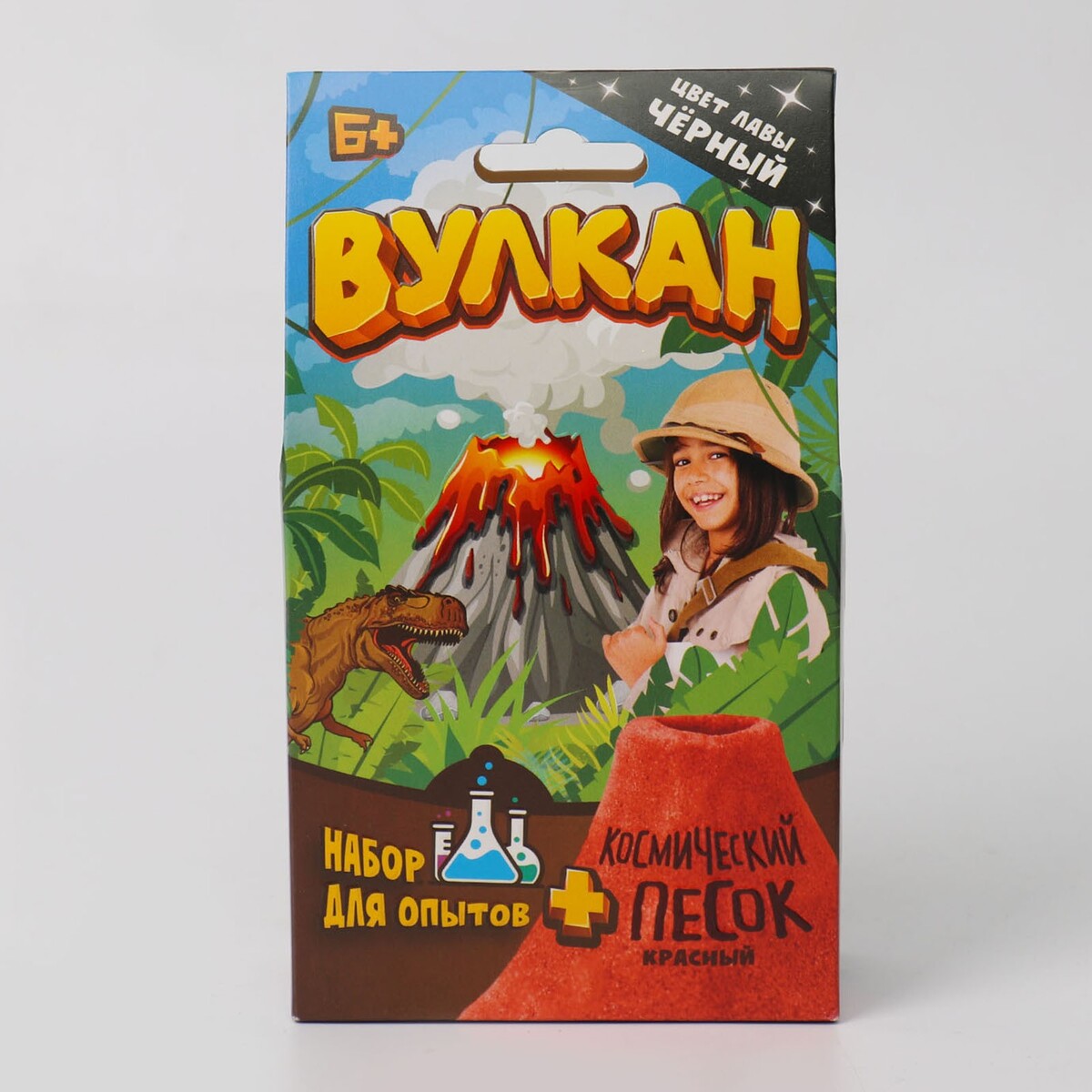 

Игрушка в наборе, Черный