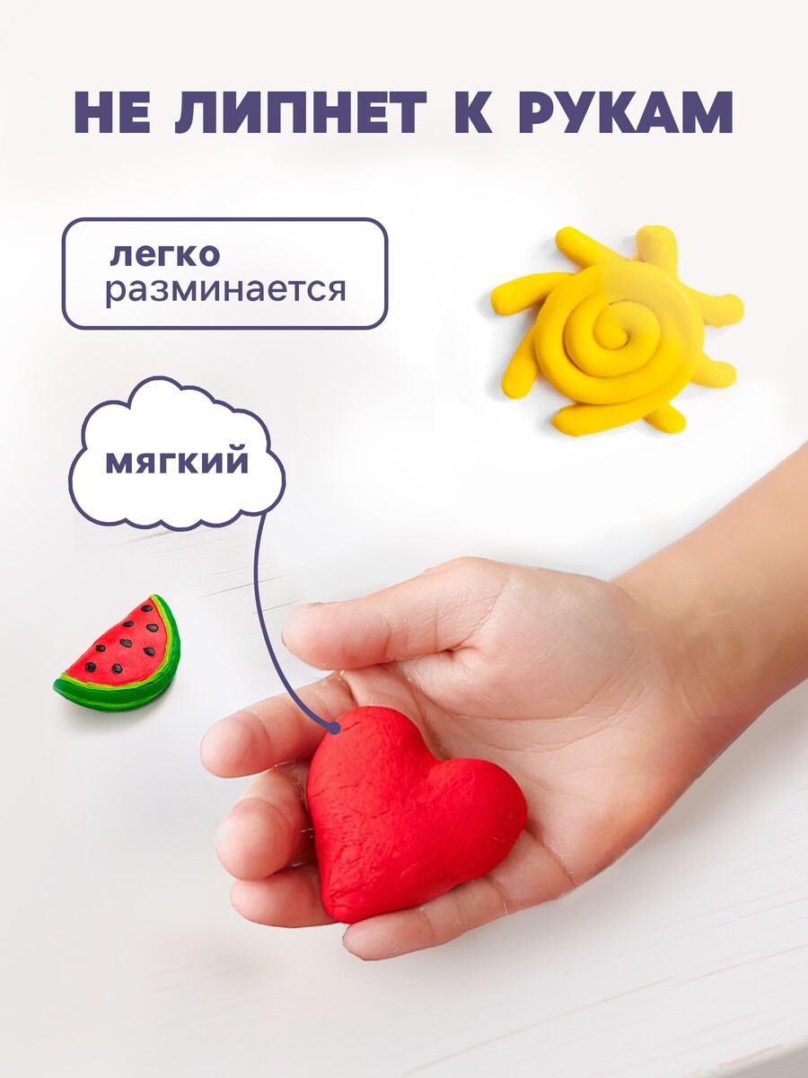 

Пластилин calligrata