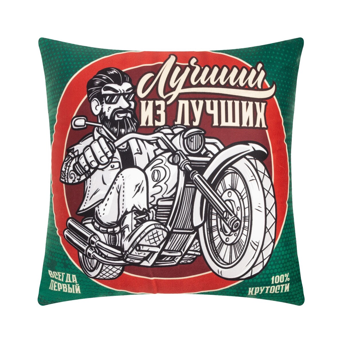 

Подушка декоративная, Зеленый;красный