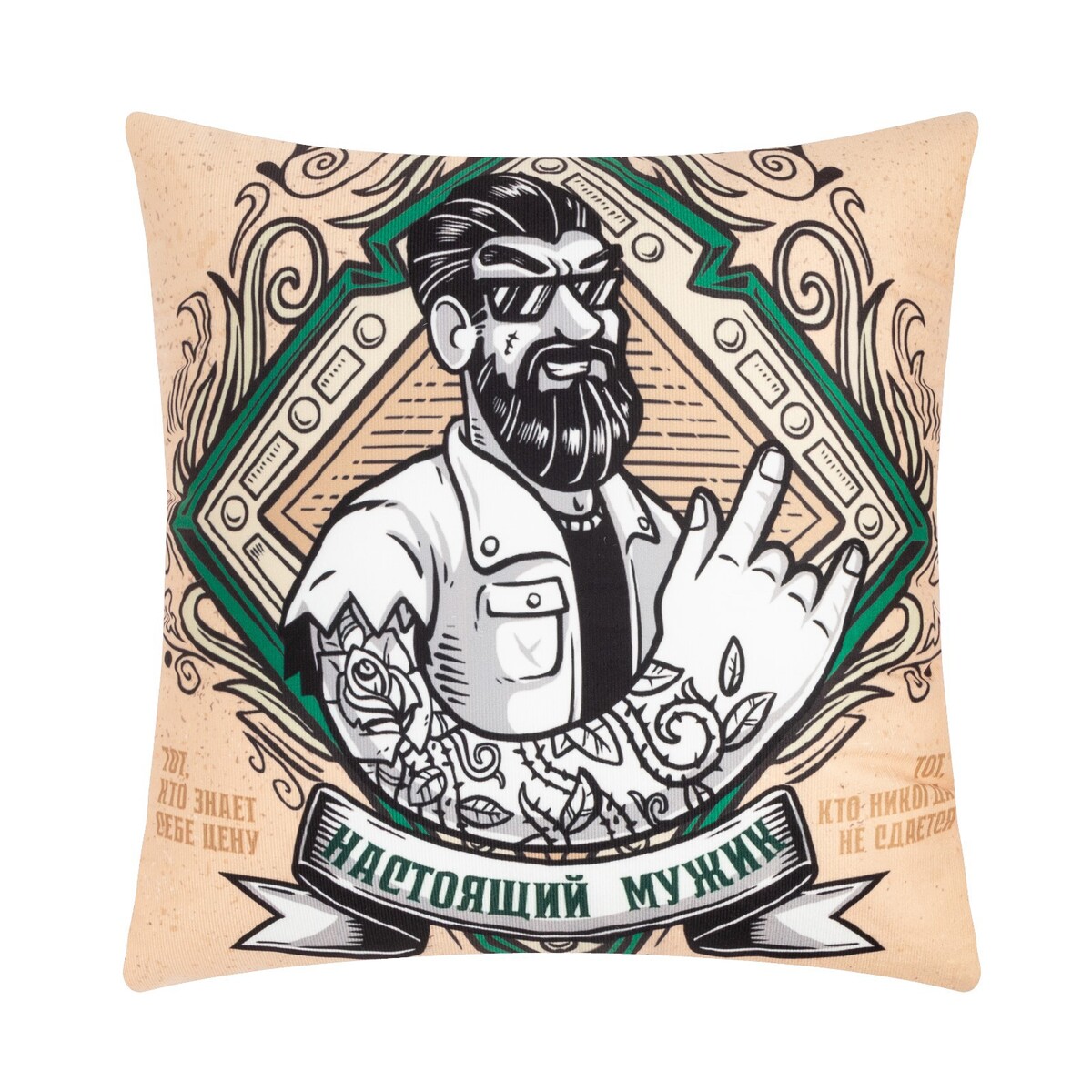 

Подушка декоративная, Бежевый