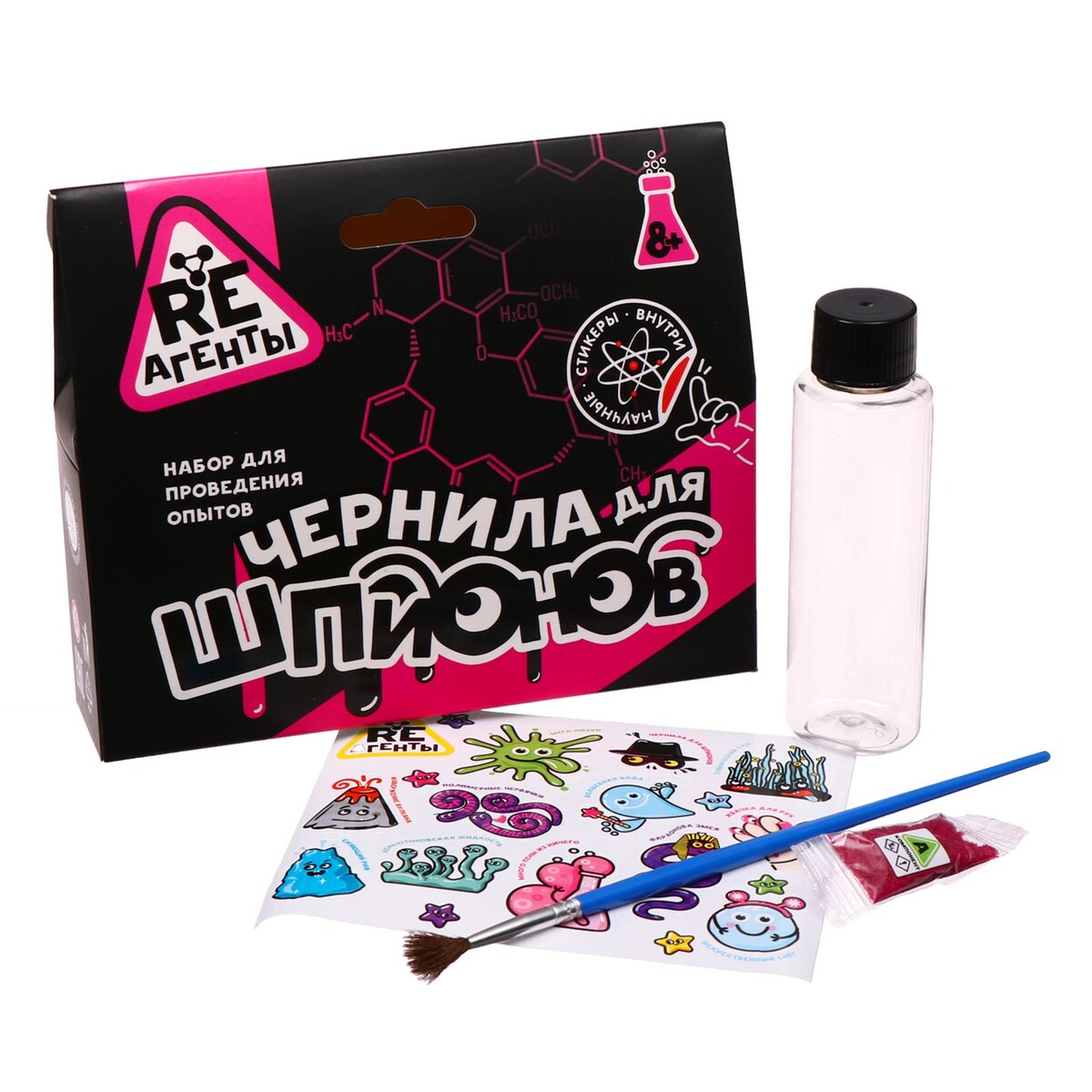 

Игрушка: научно-познавательный набор