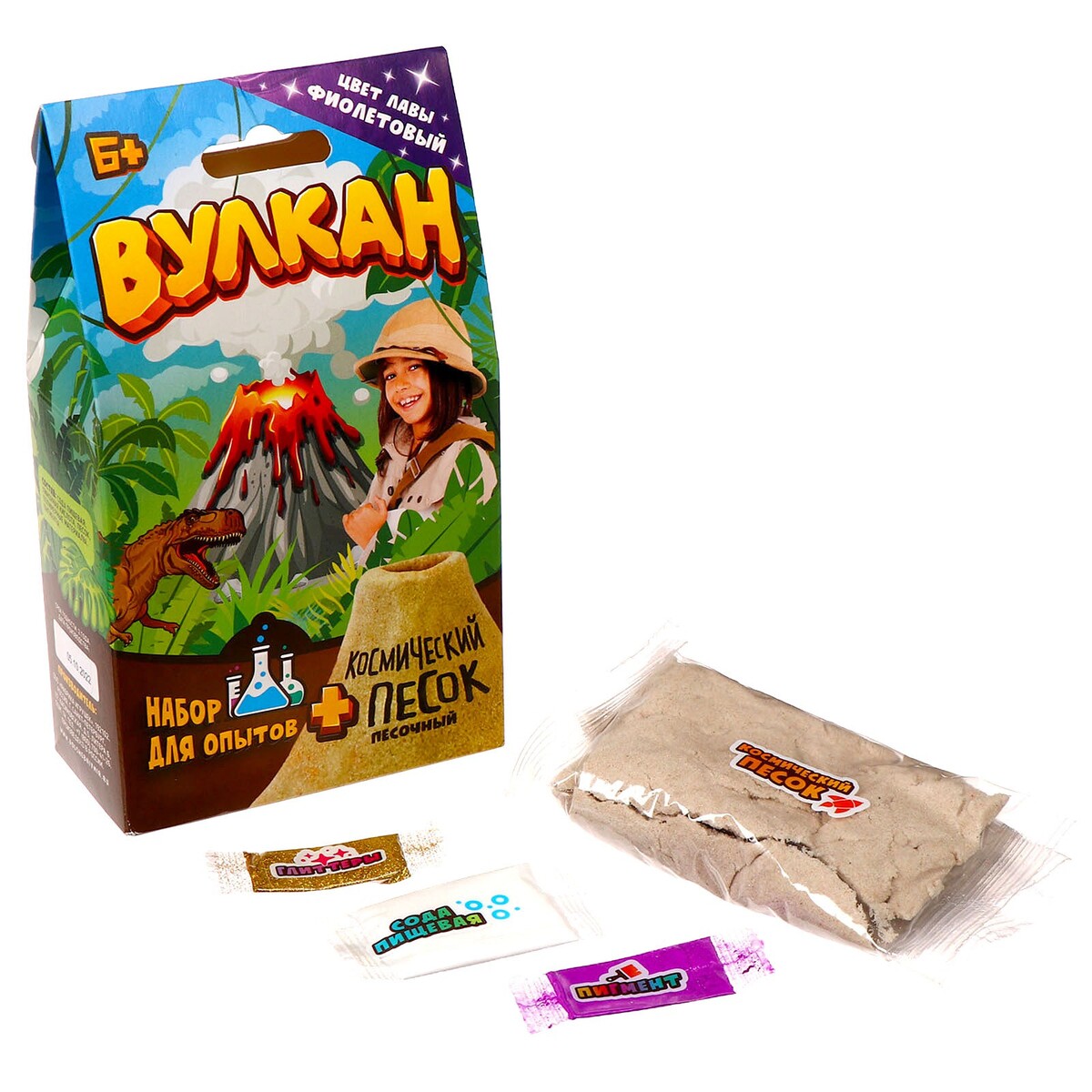 

Игрушка в наборе, Фиолетовый