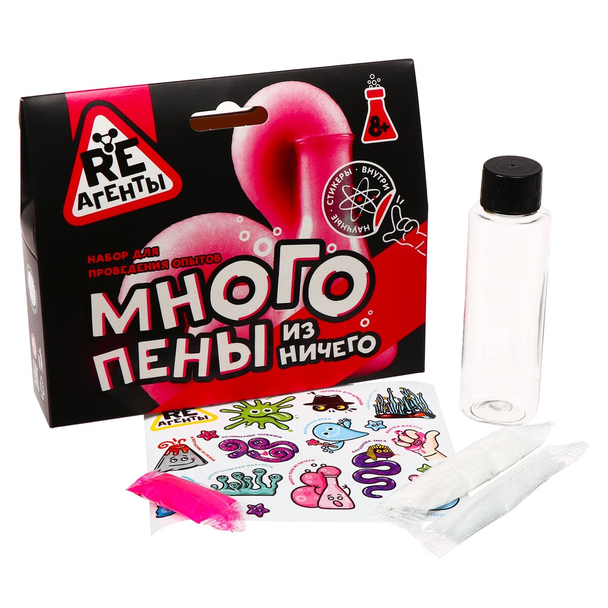 

Игрушка в наборе, Розовый