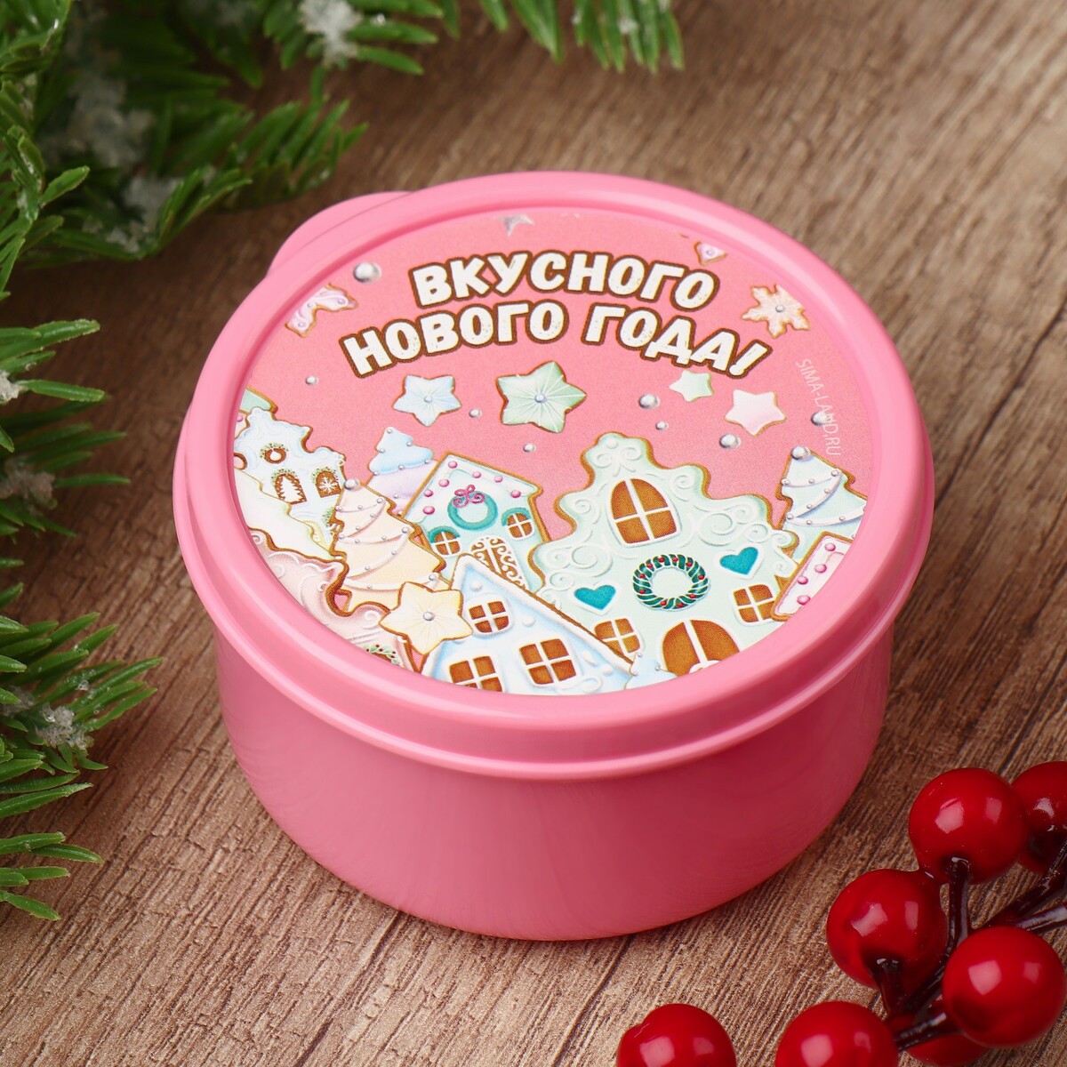

Ланч-бокс, Розовый
