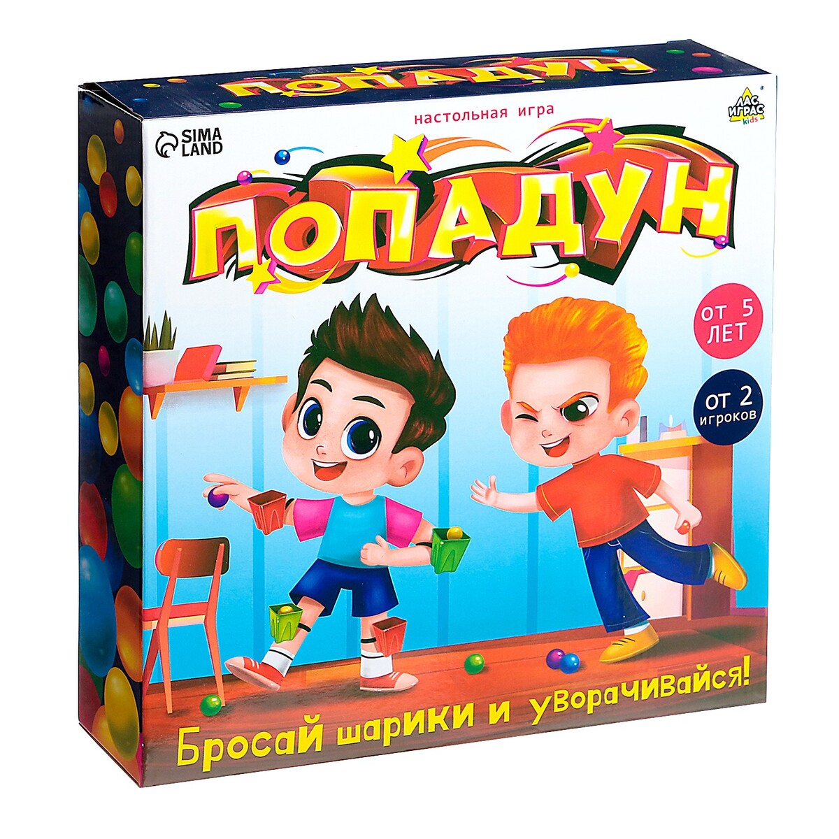 Настольная игра Лас Играс KIDS 01754595: купить за 450 руб в интернет  магазине с бесплатной доставкой