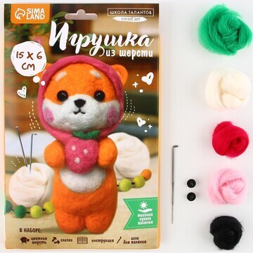 Игрушка из шерсти