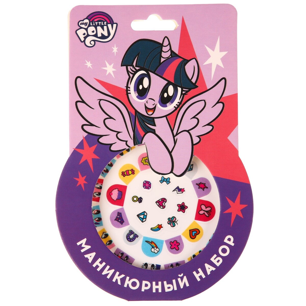 фото Подарочный набор первоклассника для девочки, 7 предметов, my little pony hasbro