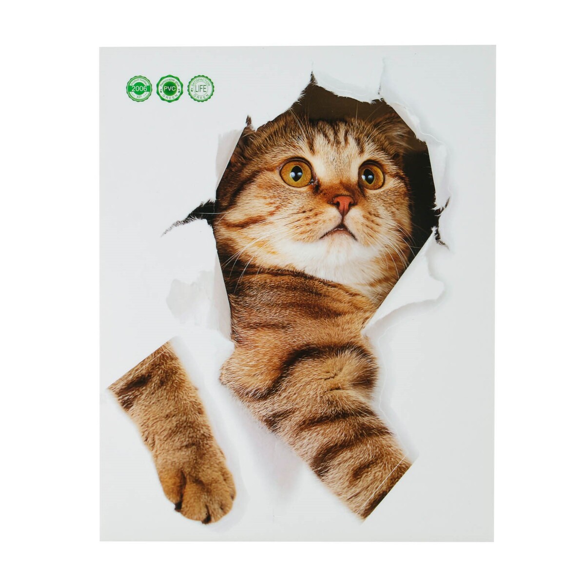 Наклейка 3д интерьерная кошка 25*20см No brand, цвет разноцветный 01775616 - фото 2