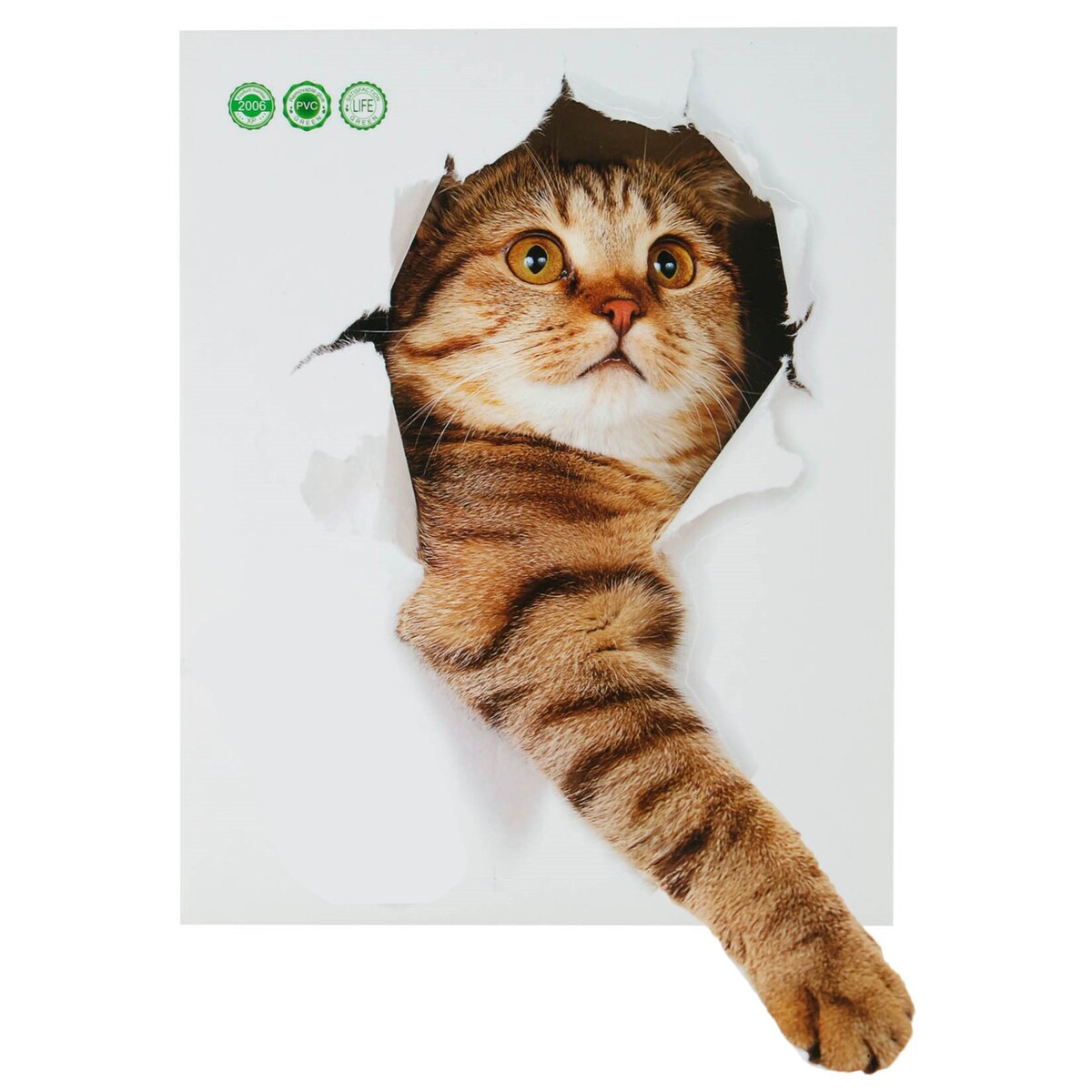 Наклейка 3д интерьерная кошка 25*20см салатник luminarc саленко l7831 20см