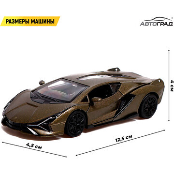 Машина металлическая lamborghini sian fk