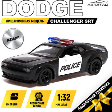 Машина металлическая dodge challenger sr