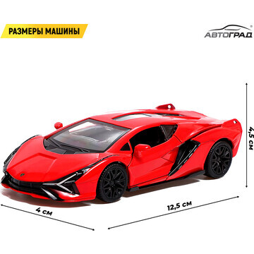 Машина металлическая lamborghini sian fk