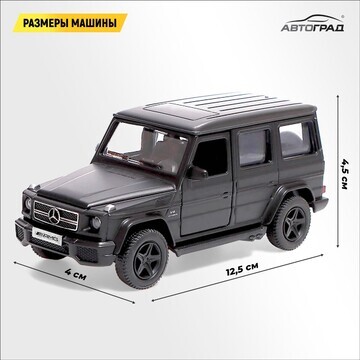 Машина металлическая mercedes-benz g63 a