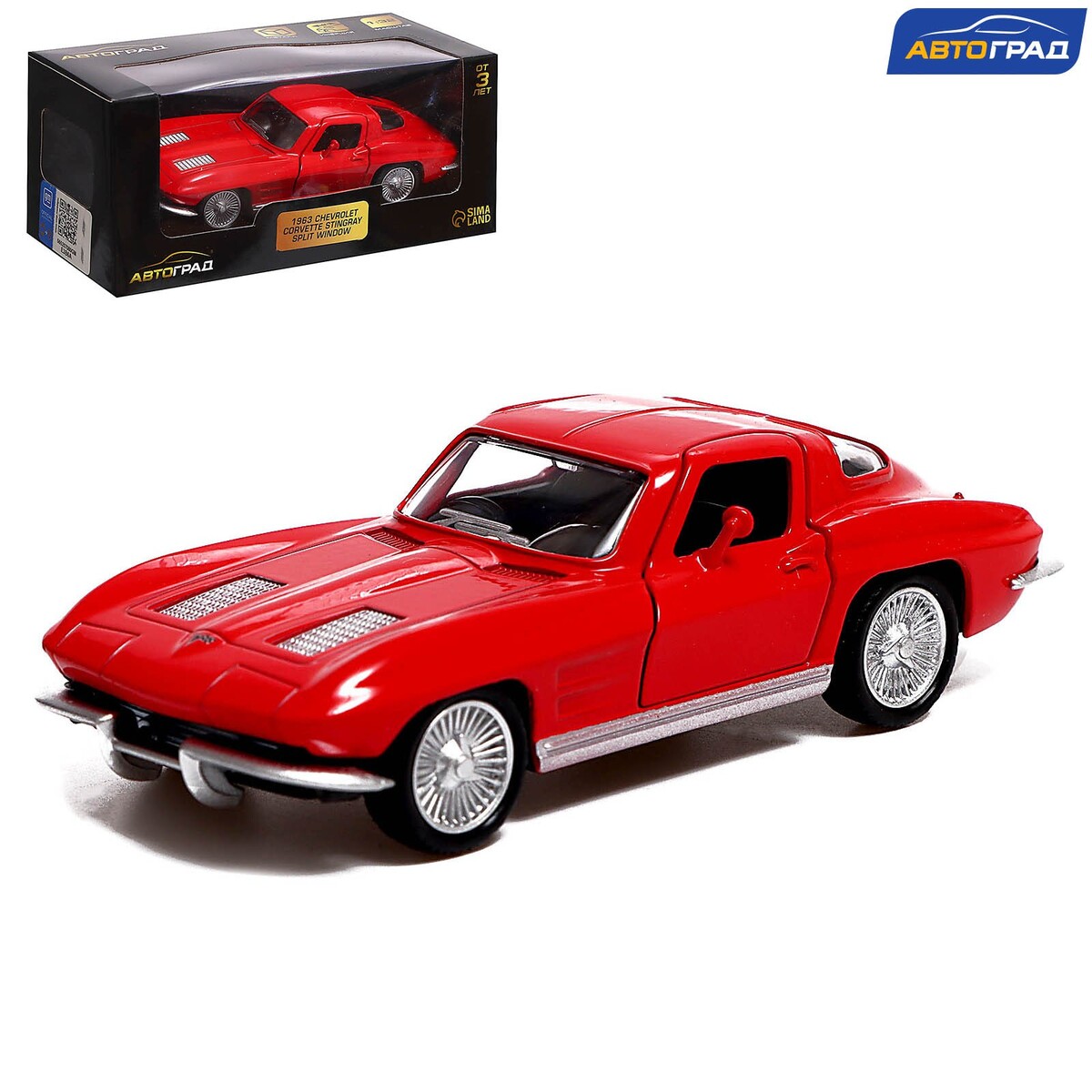 Машина металлическая chevrolet corvette, 1:32, открываются двери, инерция, цвет  красный Автоград 01797430: купить за 670 руб в интернет магазине с  бесплатной доставкой