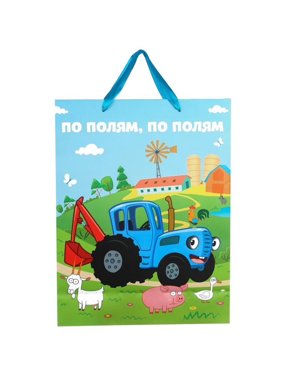 

Пакет подарочный, Голубой