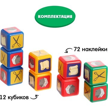 Настольная игра Соломон