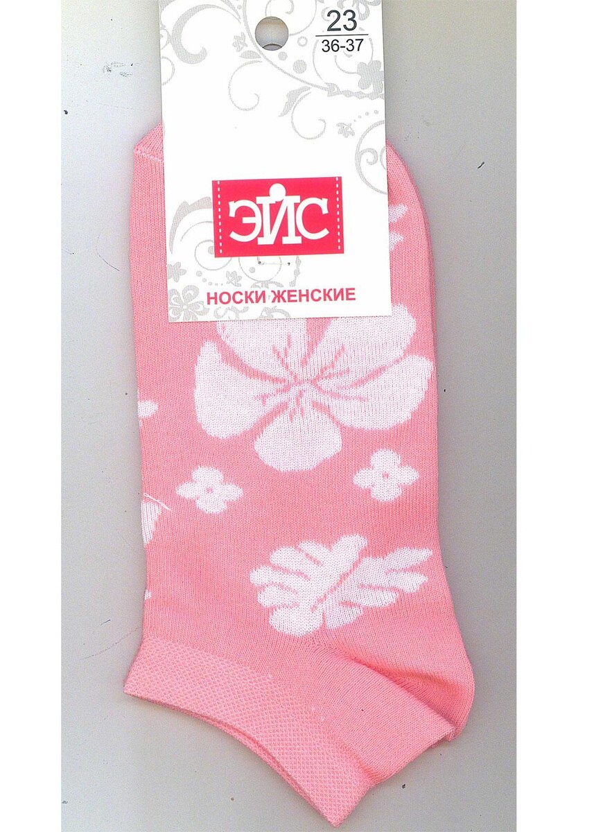 

Носки, Розовый;коралловый