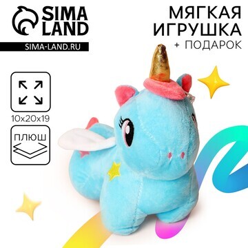 Мягкая игрушка Milo toys