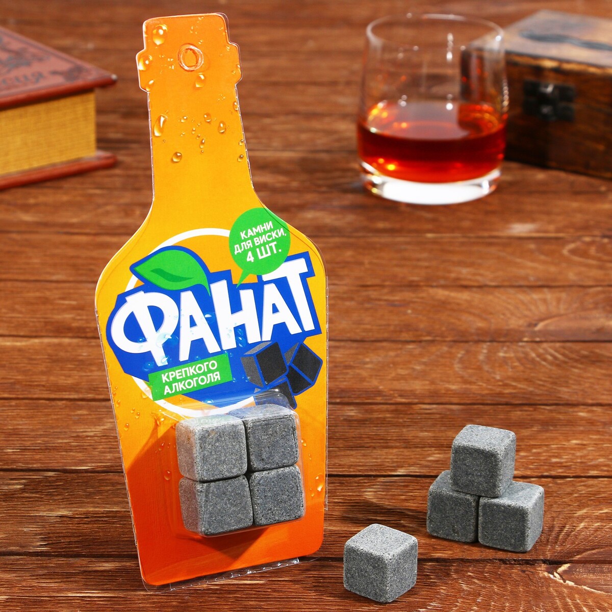 

Набор камней для виски, Серый
