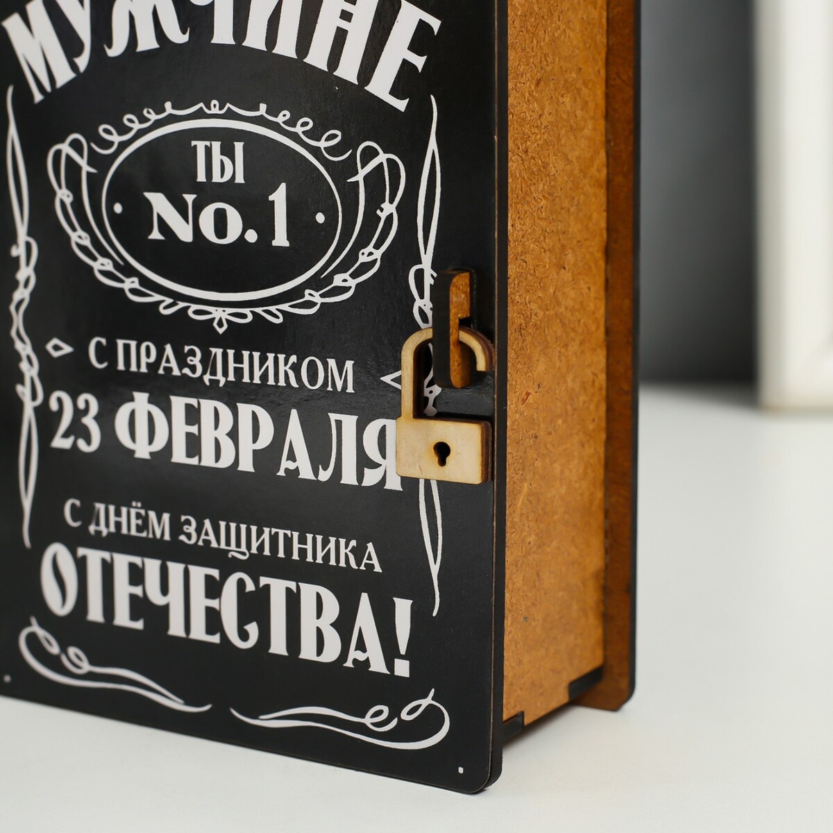 фото Шкатулка-книга no brand