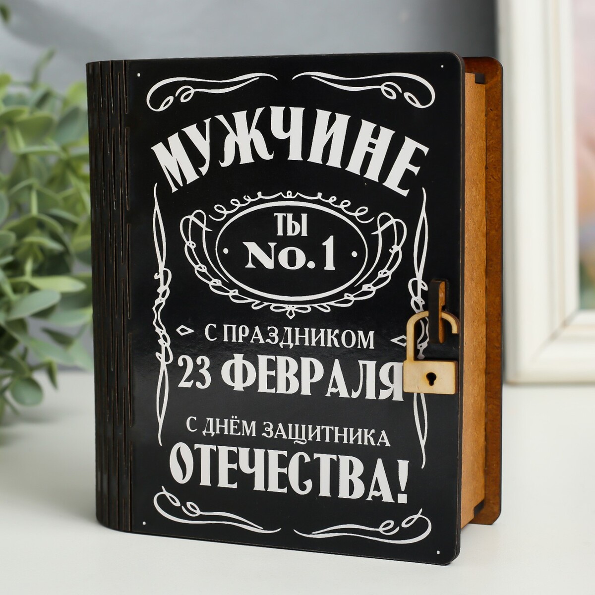 фото Шкатулка-книга no brand