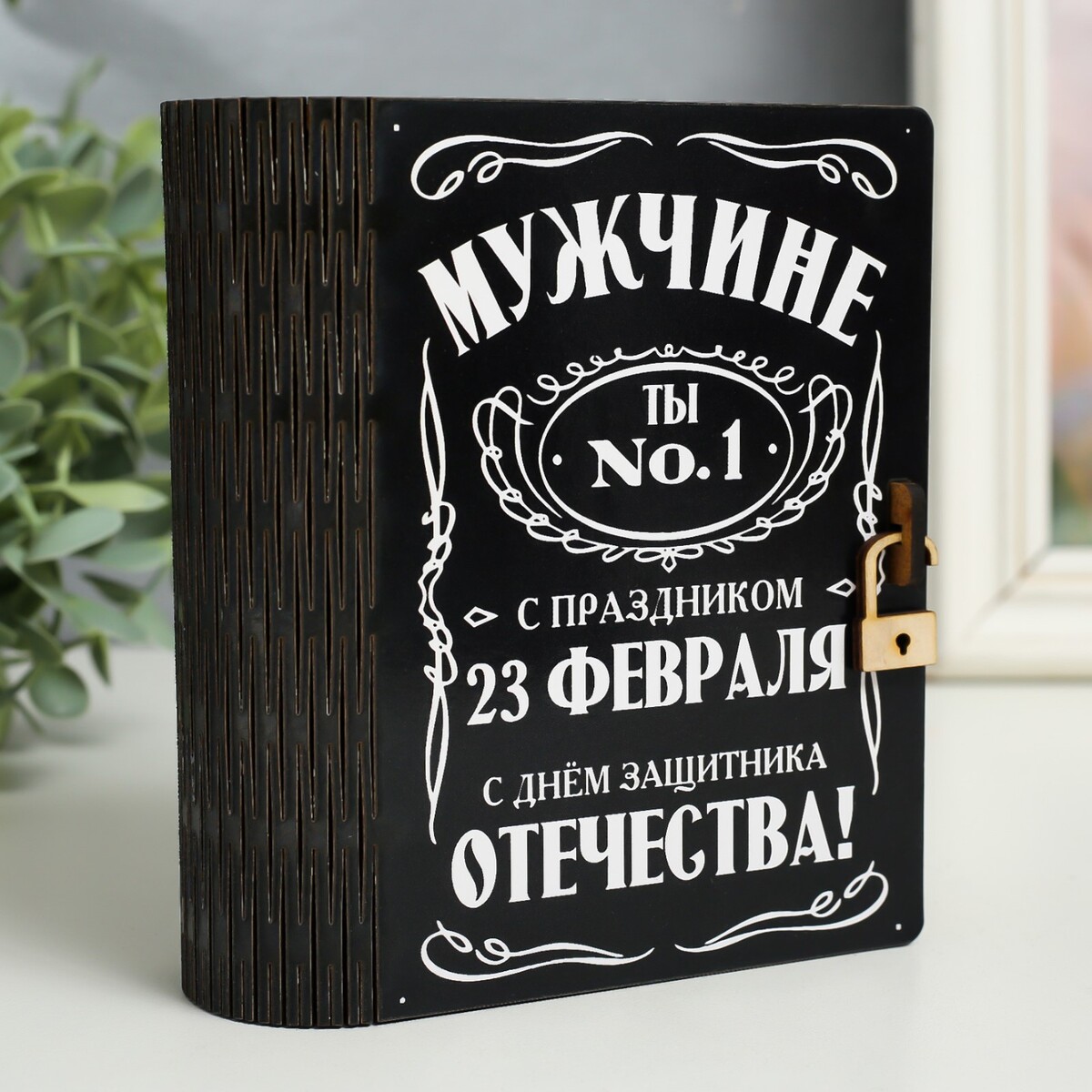 фото Шкатулка-книга no brand