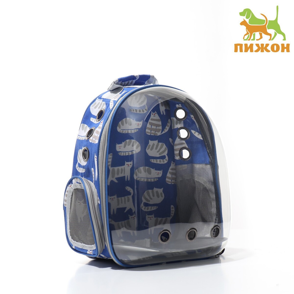 

Рюкзак для переноски животных прозрачный, Синий