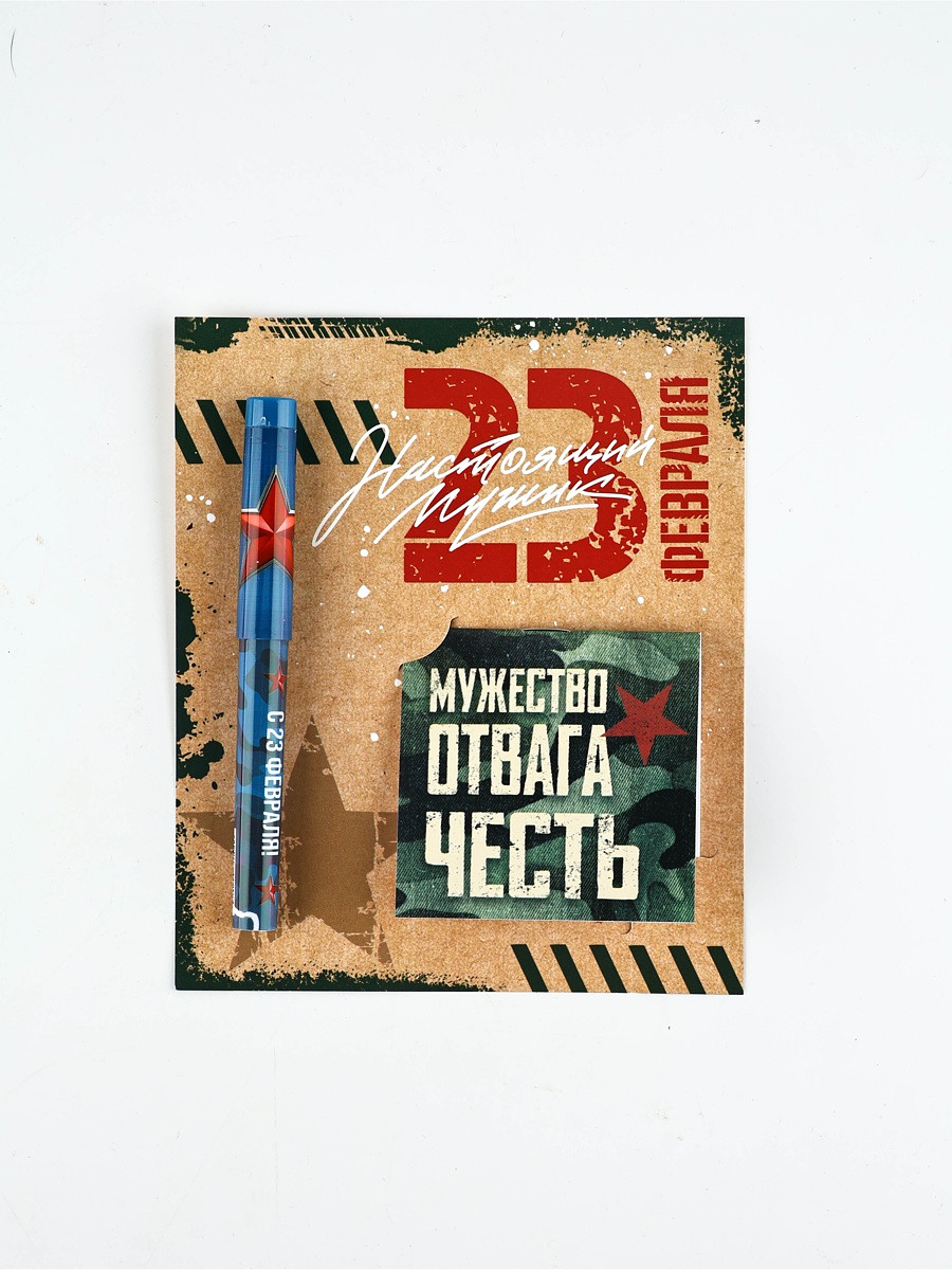 

Подарочный набор, ручка шариковая и блокнот 16 л, Разноцветный