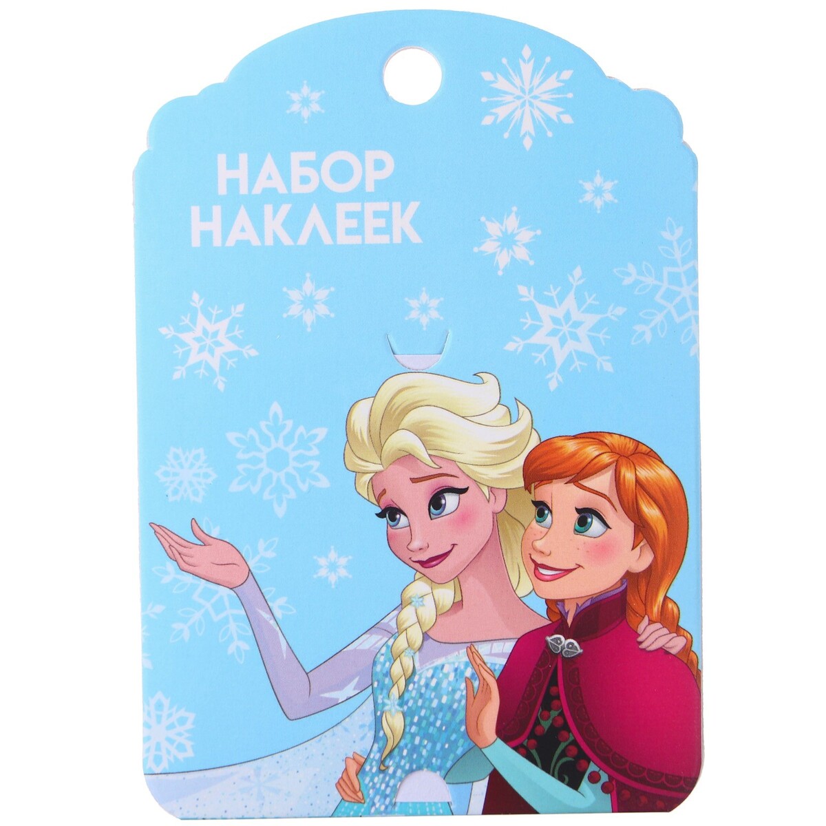 Наклейки для создания образа