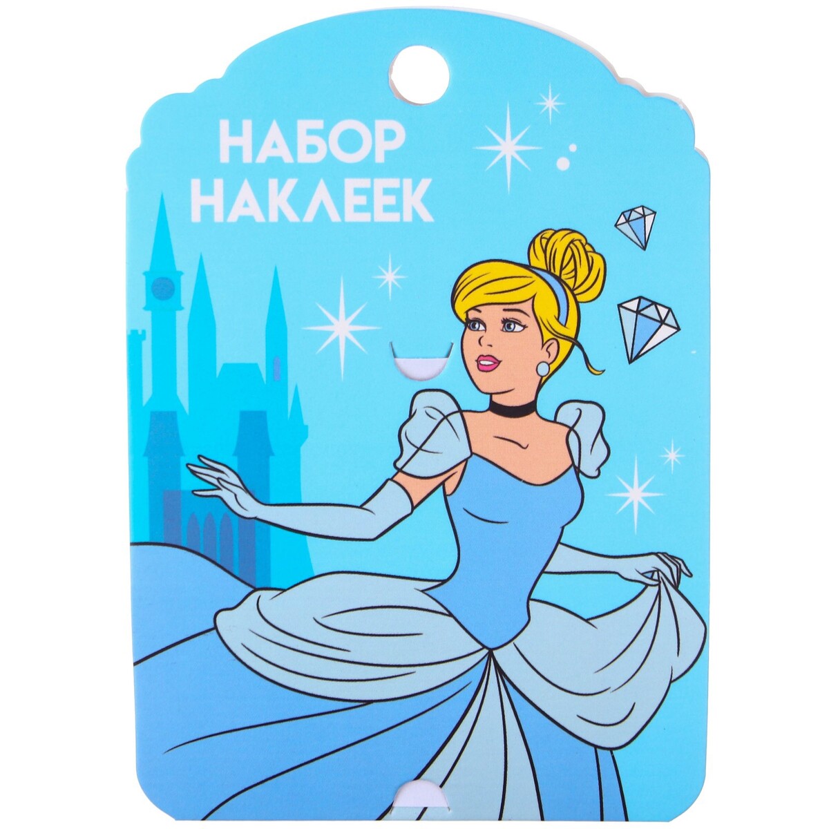 Наклейки для создания образа