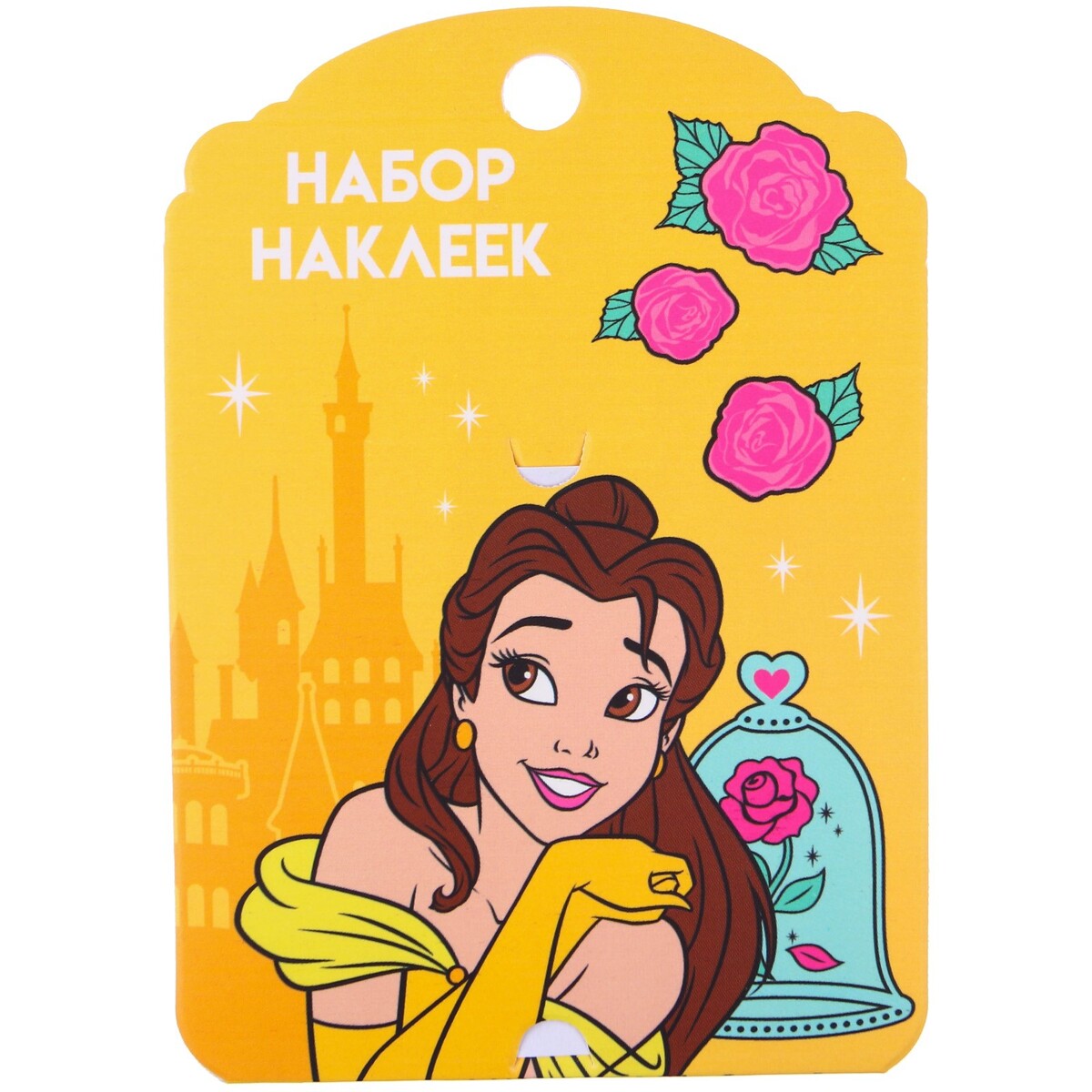 Наклейки для создания образа