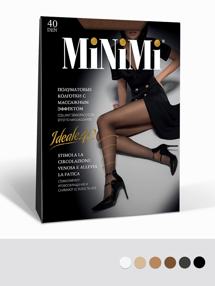 

Колготки Mini IDEALE 40 (утяжка по ноге) Fumo, Черный;fumo