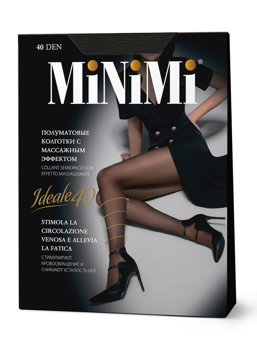 Колготки mini ideale 40 (утяжка по ноге) fumo MINIMI