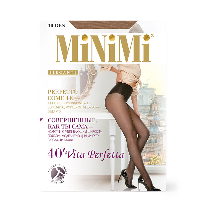 Колготки mini vita perfetta 40 (утяжка талии) caramello
