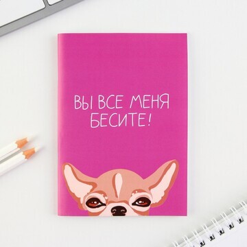 Блокнот а6, 32 л ArtFox