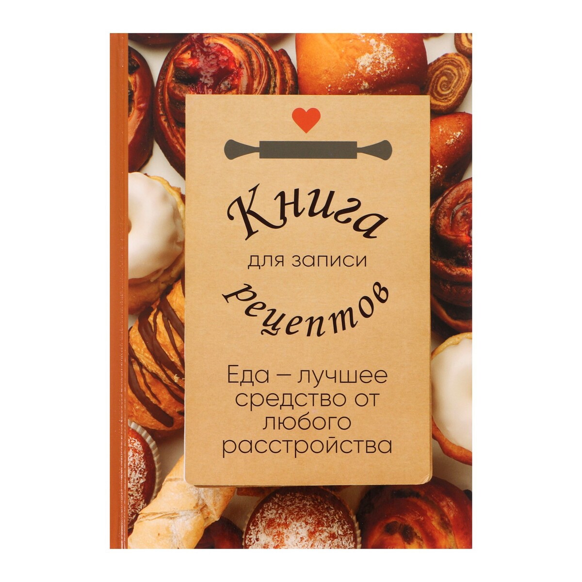 

Книга для записи кулинарных рецептов а5, 80 листов, Разноцветный