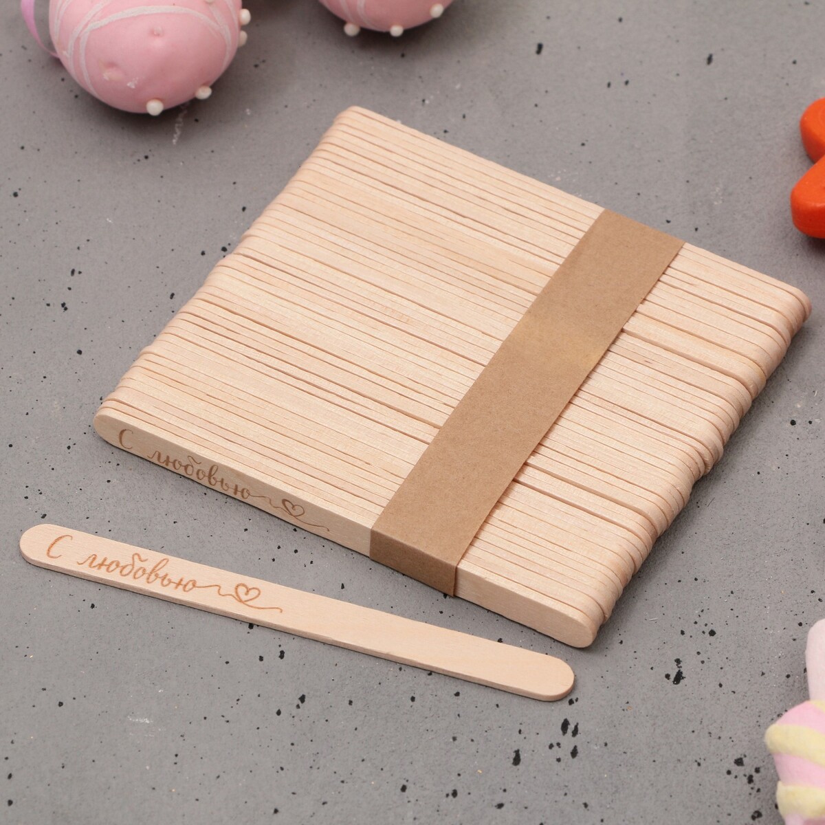 Палочки для мороженого деревянные палочки деревянные для мороженого доляна 9 4×1 5 1 7 см 50 шт