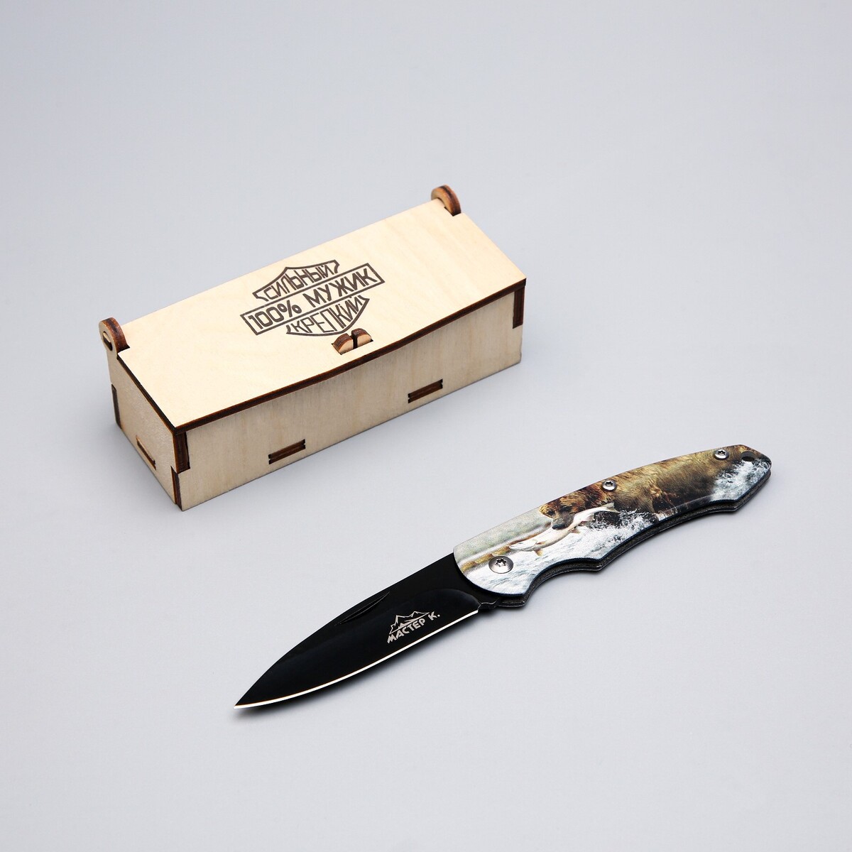 Нож складной массажер палка сдвоенный складной sportex в ной коробке 154 004 e40358