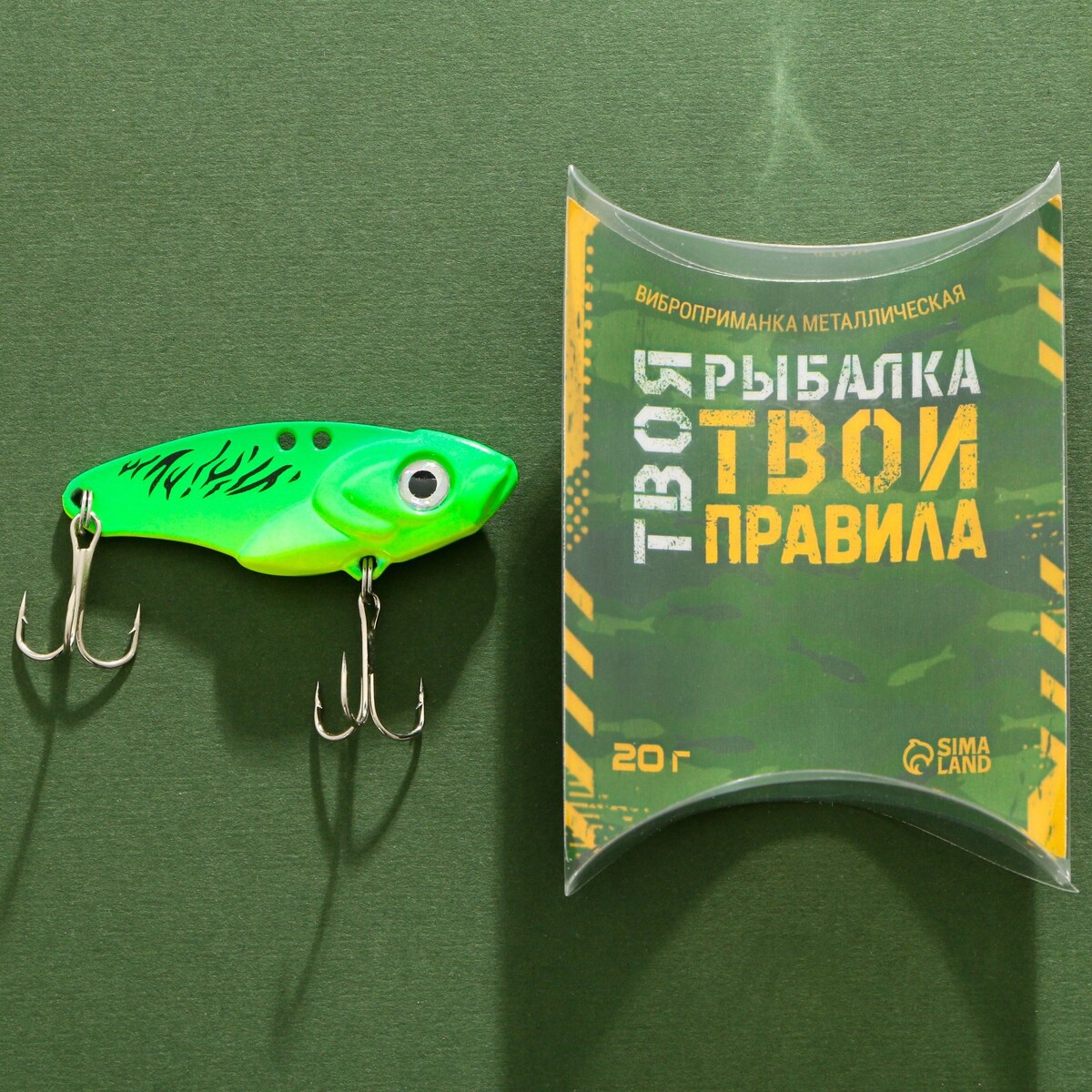 

Воблер dhvib