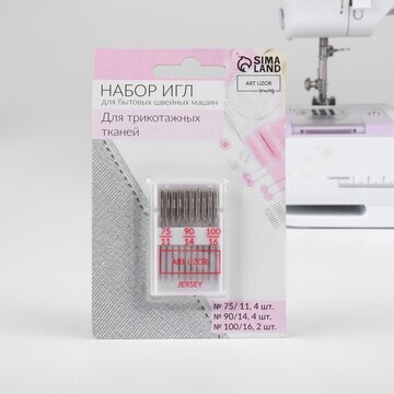 Иглы для бытовых швейных машин, для трик