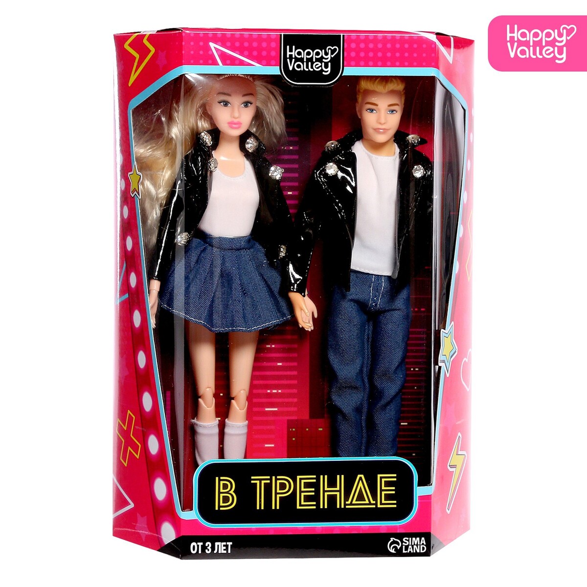 

Набор кукол, Разноцветный