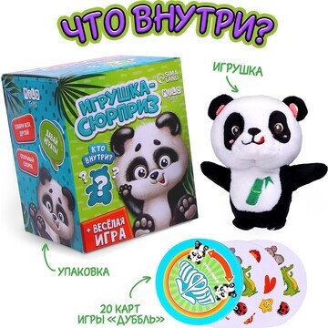 Мягкая игрушка Milo toys