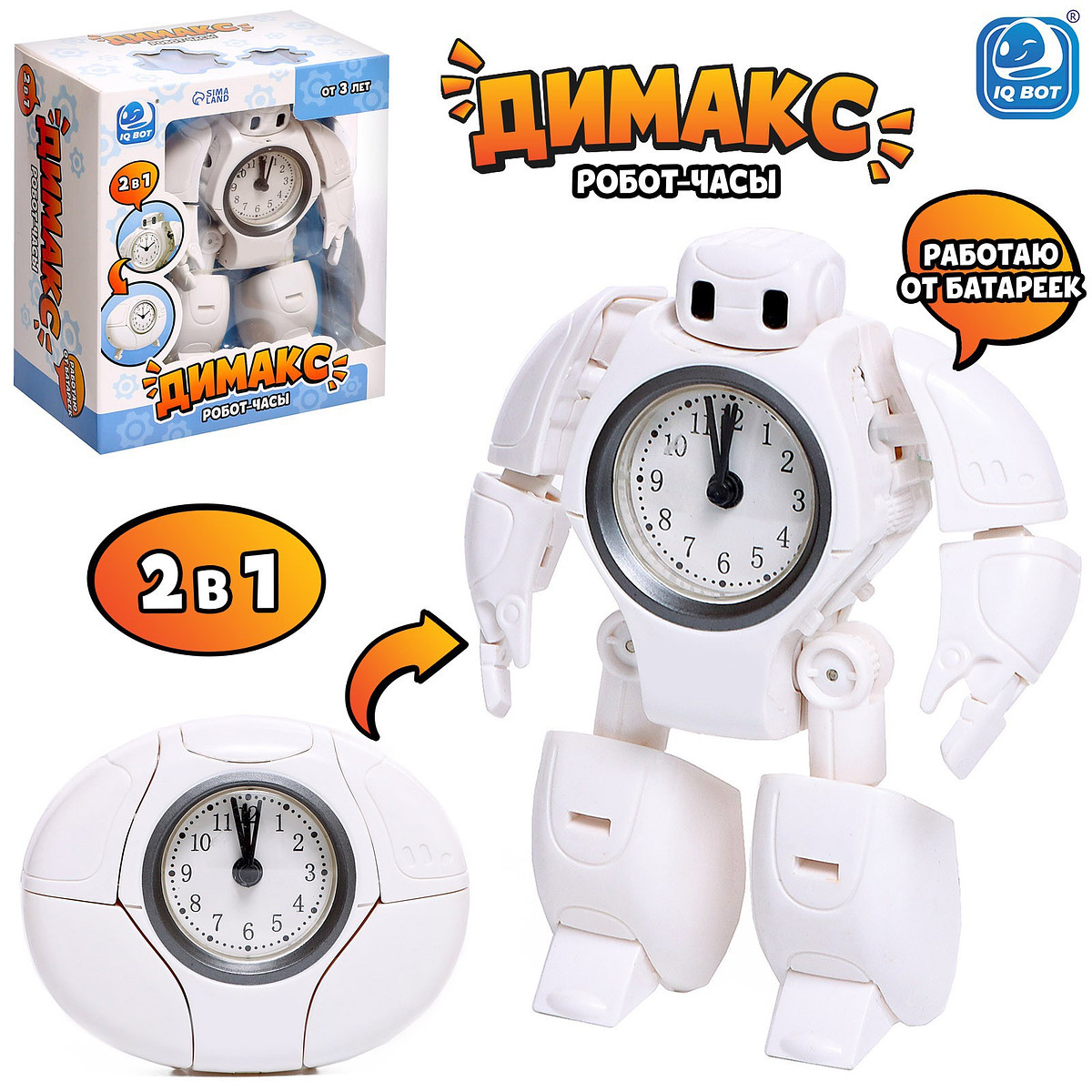 

Робот, Белый