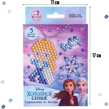 Украшения из бисера