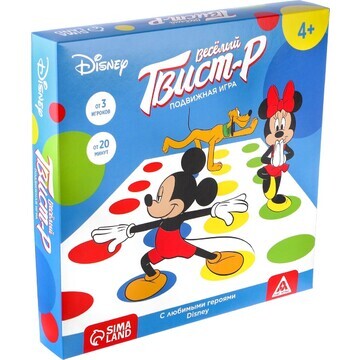 Подвижная игра Disney