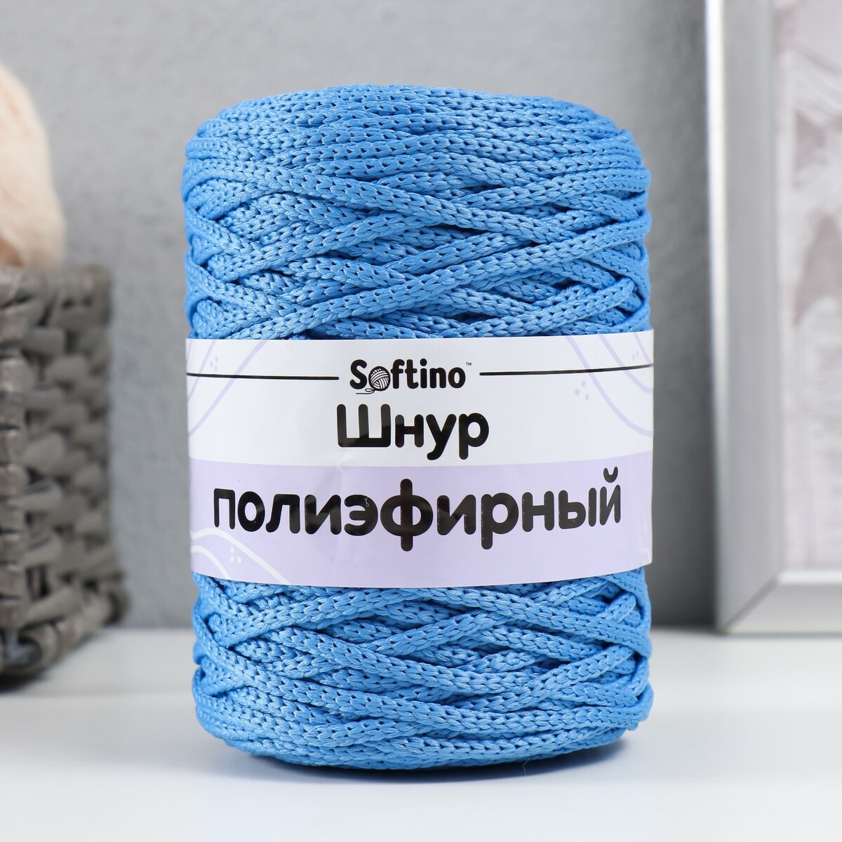 Шнур для вязания 100% полиэфир 3мм 100м/200±20гр (19-голубой) No brand 01969780 - фото 4