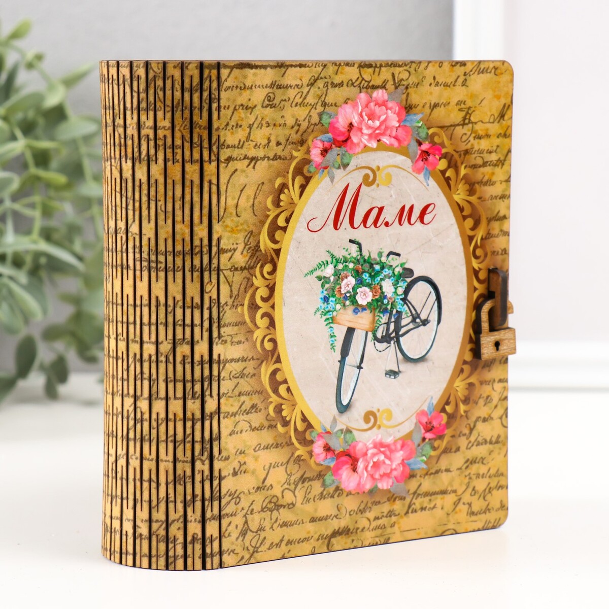 фото Шкатулка-книга no brand