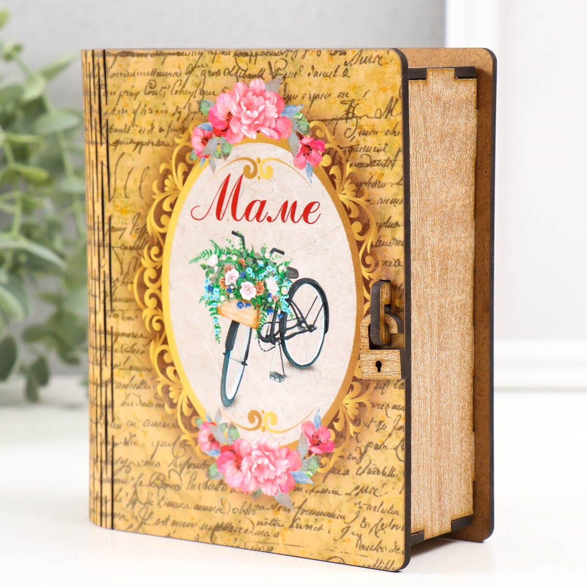 фото Шкатулка-книга no brand