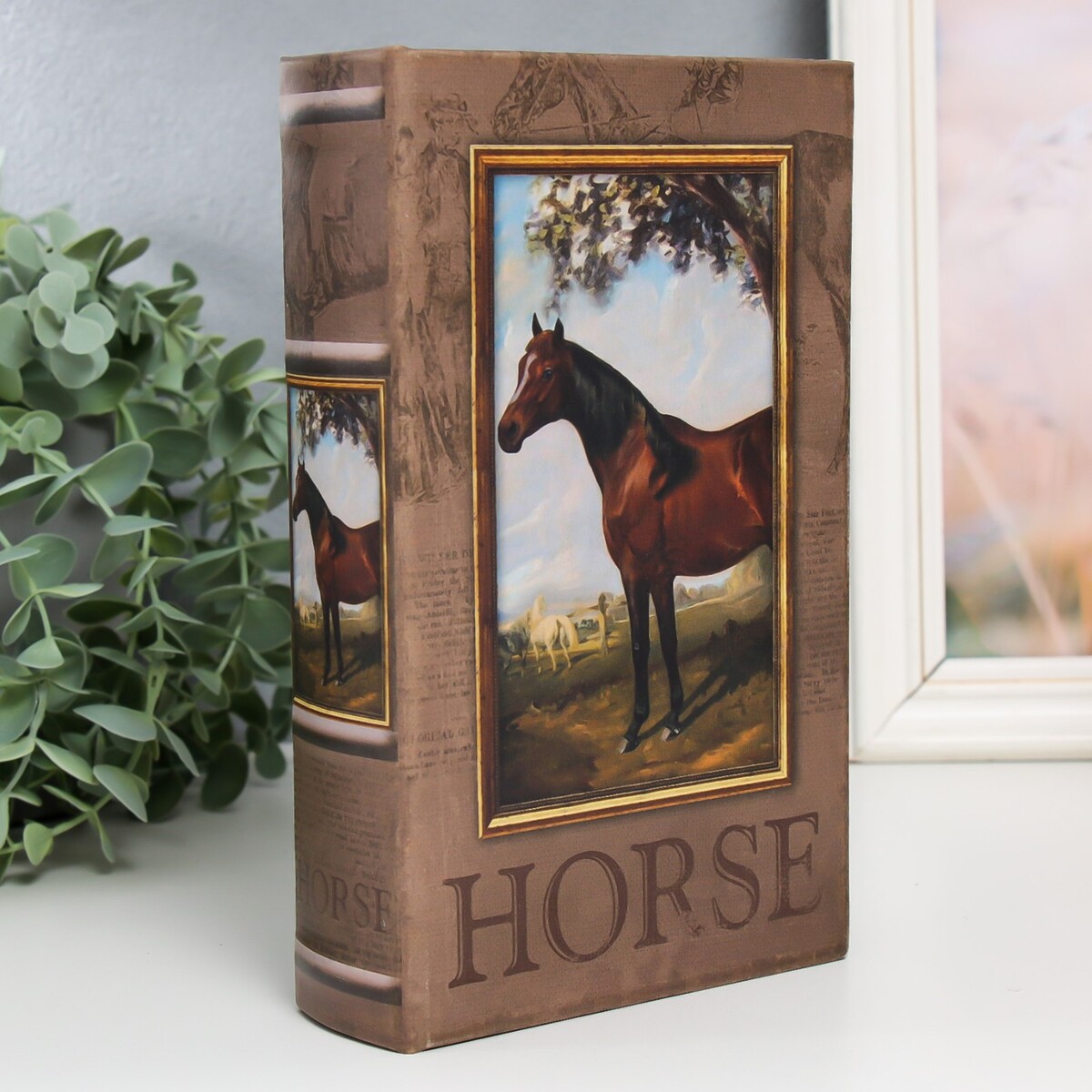Сейф-книга дерево кожзам книга как научить лошадь летать